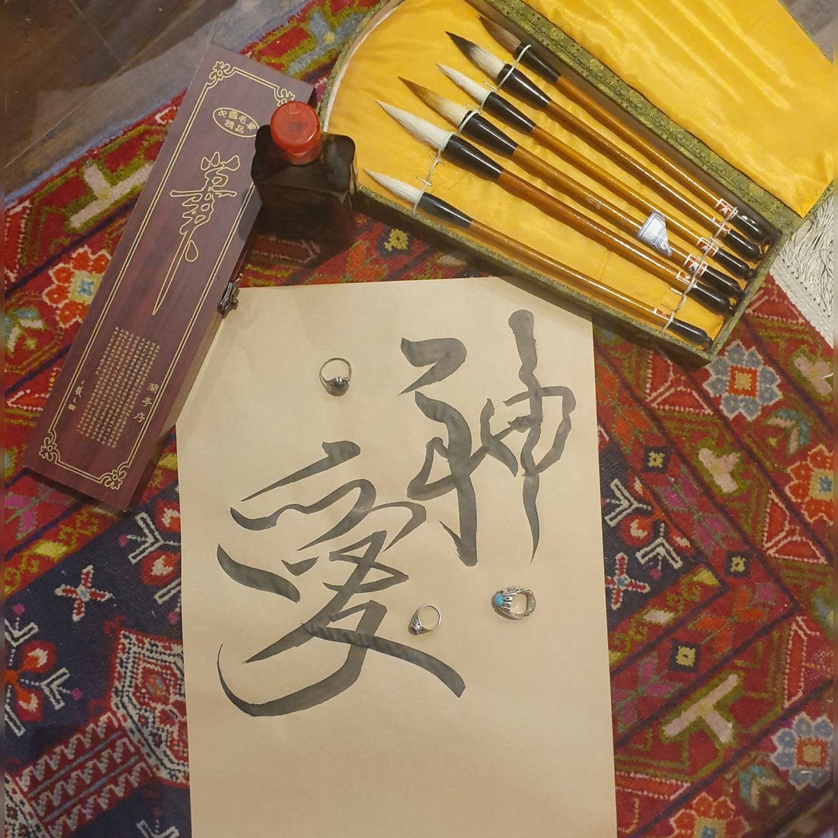 calligraphy mystic islam relaxation spiritual traditional art persian art Japaneses shodo