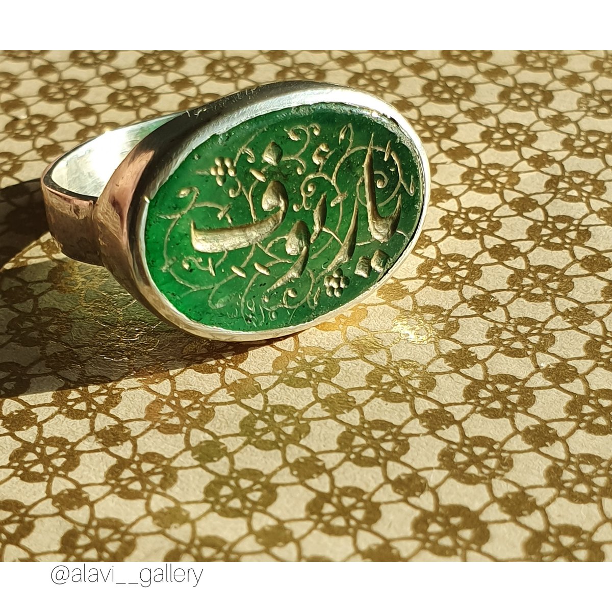 calligraphy mystic islam relaxation spiritual traditional art persian art gemstone watch jewelry silver