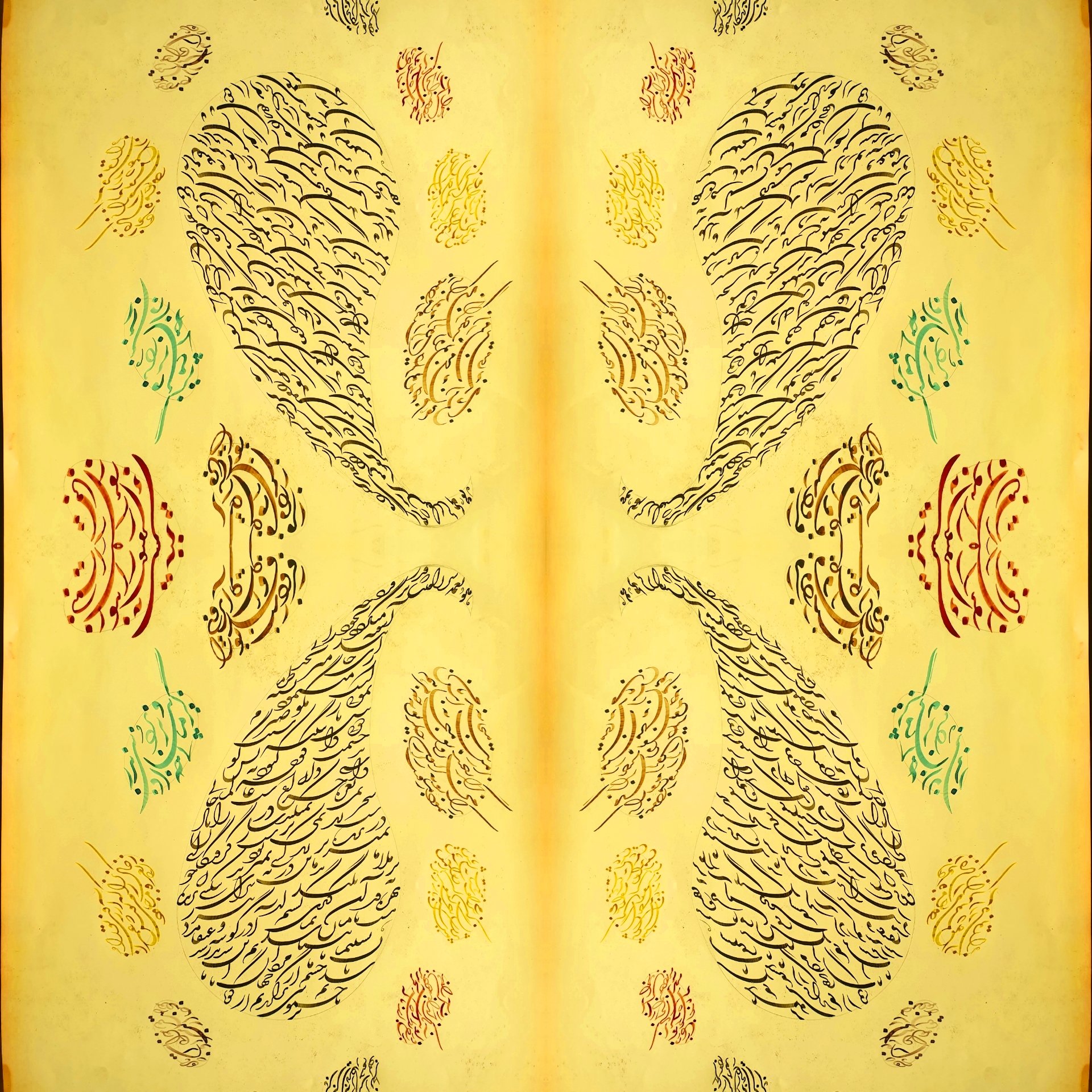 calligraphy mystic islam relaxation spiritual traditional art persian art digital art