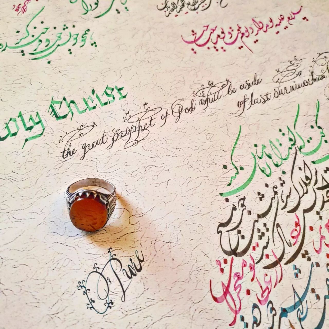 calligraphy mystic islam relaxation spiritual traditional art persian art 