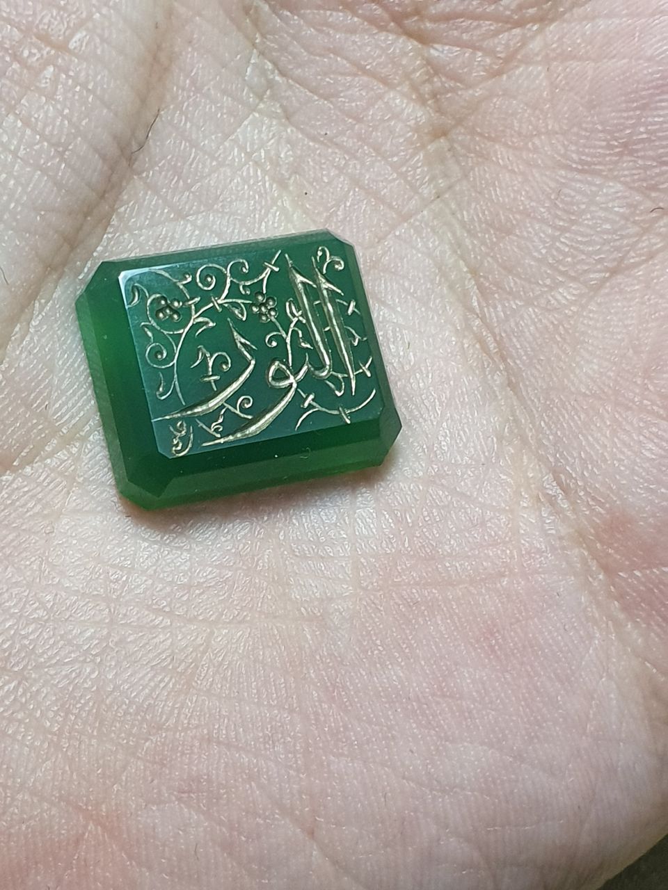 calligraphy mystic islam relaxation spiritual traditional art persian art gemstone watch jewelry silver